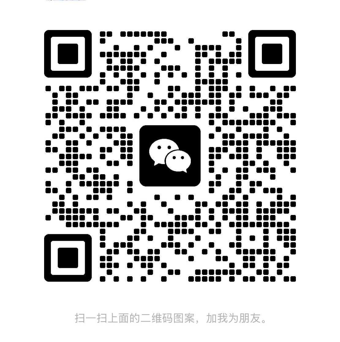 精密蚀刻加工