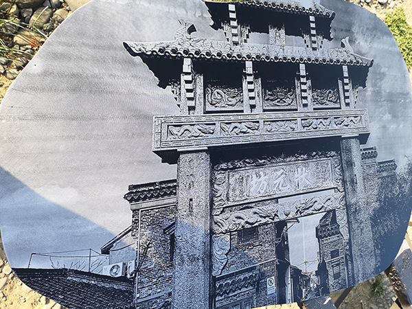 不锈钢蚀刻风景画