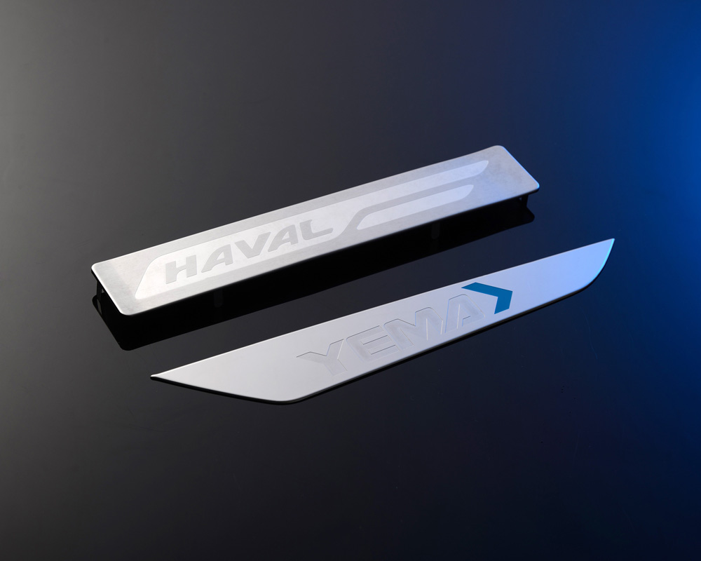 铝汽车装饰条蚀刻 